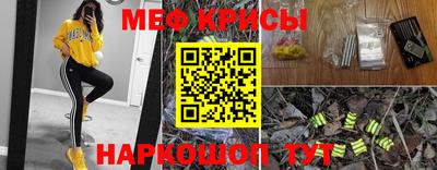 герыч Кандалакша