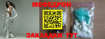метадон Камышлов