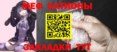 герыч Кандалакша