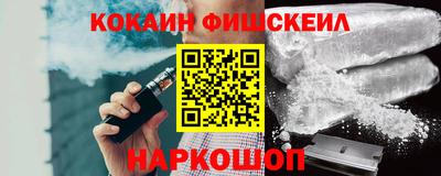 метадон Камышлов