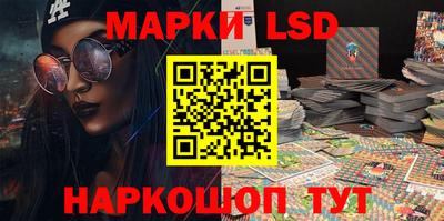 метадон Камышлов