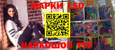 соль курить ск Ирбит