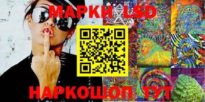 метадон Камышлов