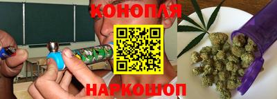 герыч Кандалакша