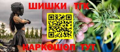 метадон Камышлов