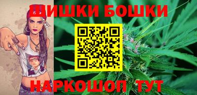 герыч Кандалакша