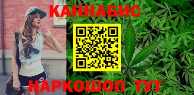 метадон Камышлов