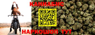 метадон Камышлов