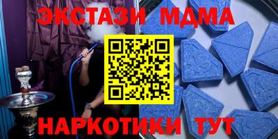 герыч Кандалакша