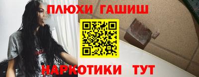 метадон Камышлов