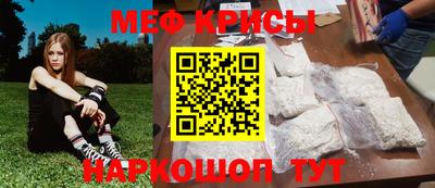 метадон Камышлов