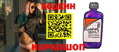 метадон Камышлов